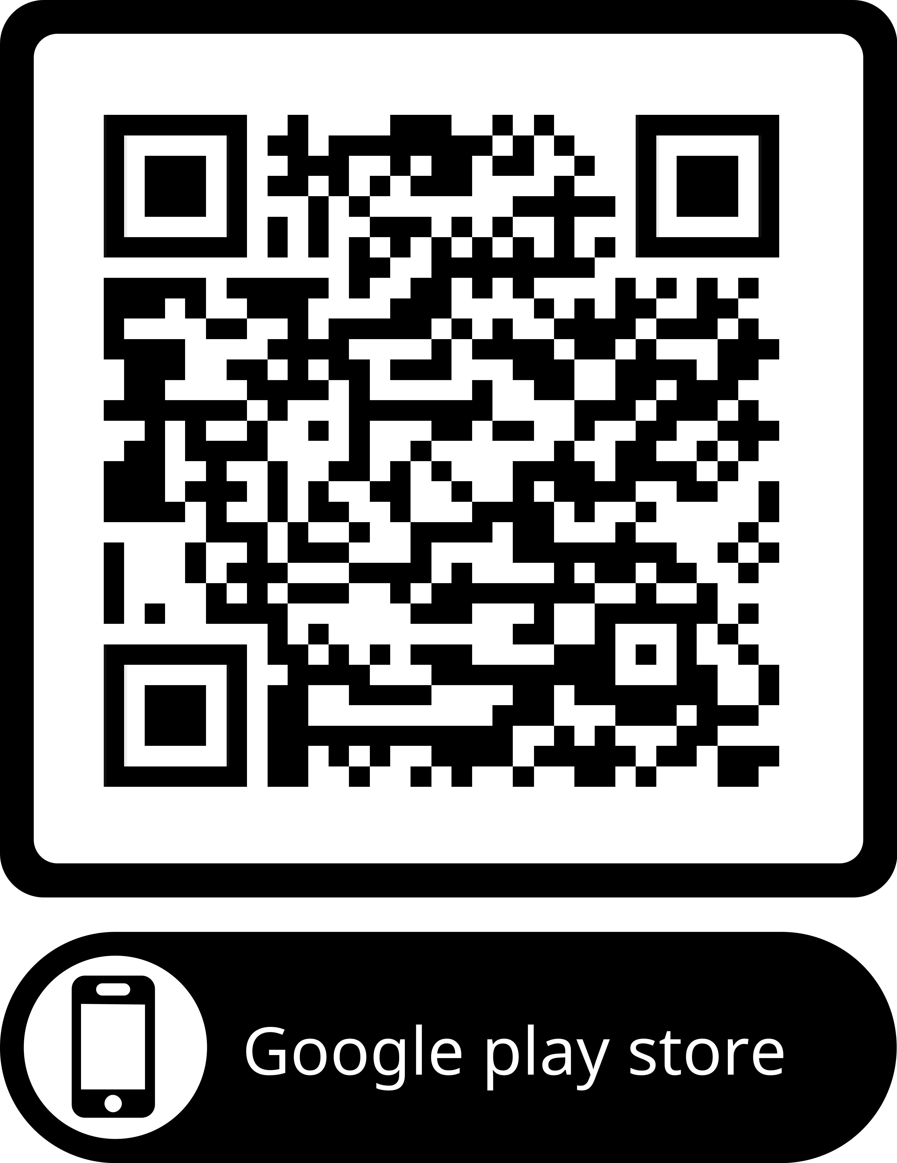 android_securidapp
